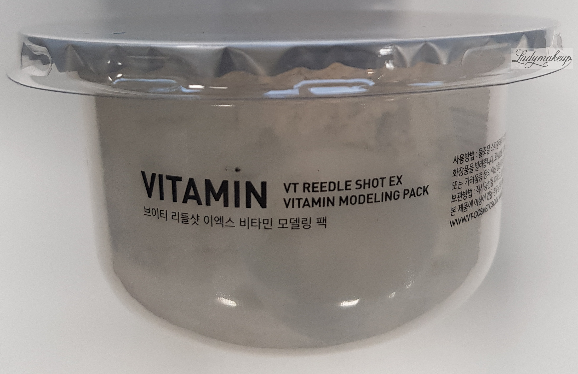 VT Cosmetics Reedle Shot EX Brightening Face Mask 25g
