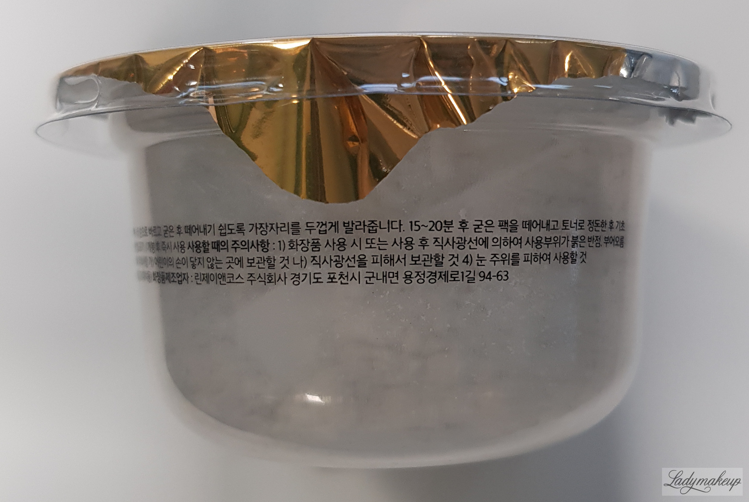 VT REEDLE SHOT BRIGHTENING MASK (4箱) VT Cosmetics Reedle Shot Vita Light Brightening Mask | shop
