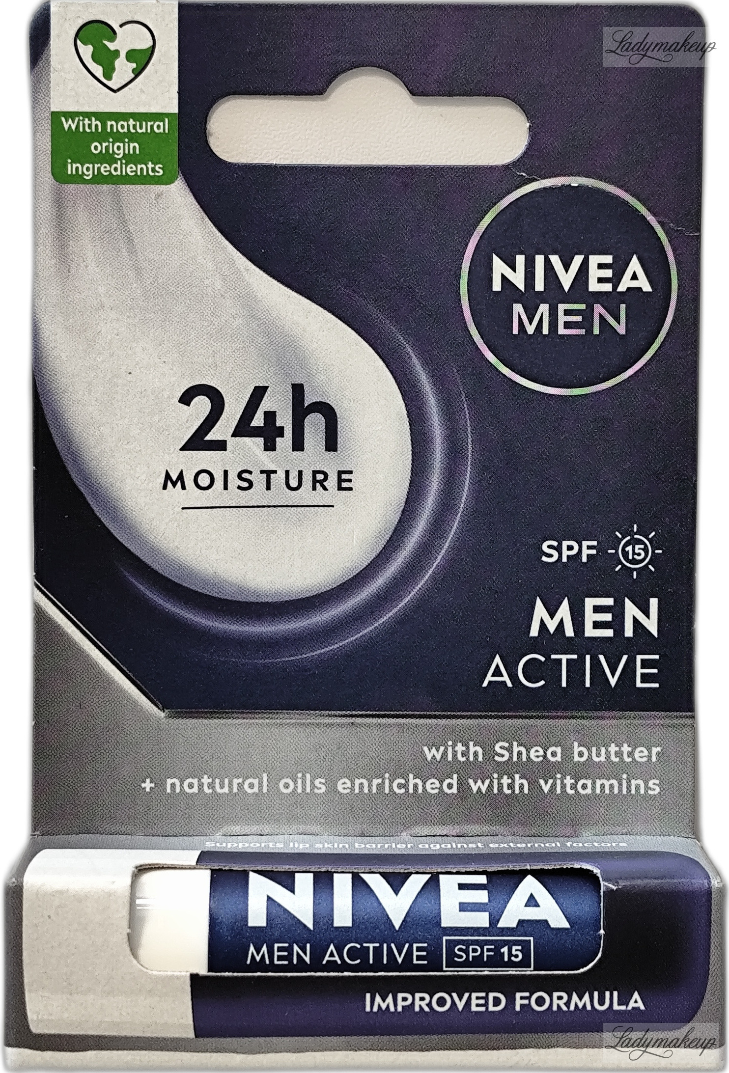 NIVEA  MEN ACTIVE 15SPF